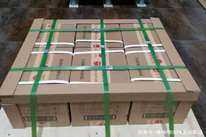 滨海航空物流酒水【机场货运当天